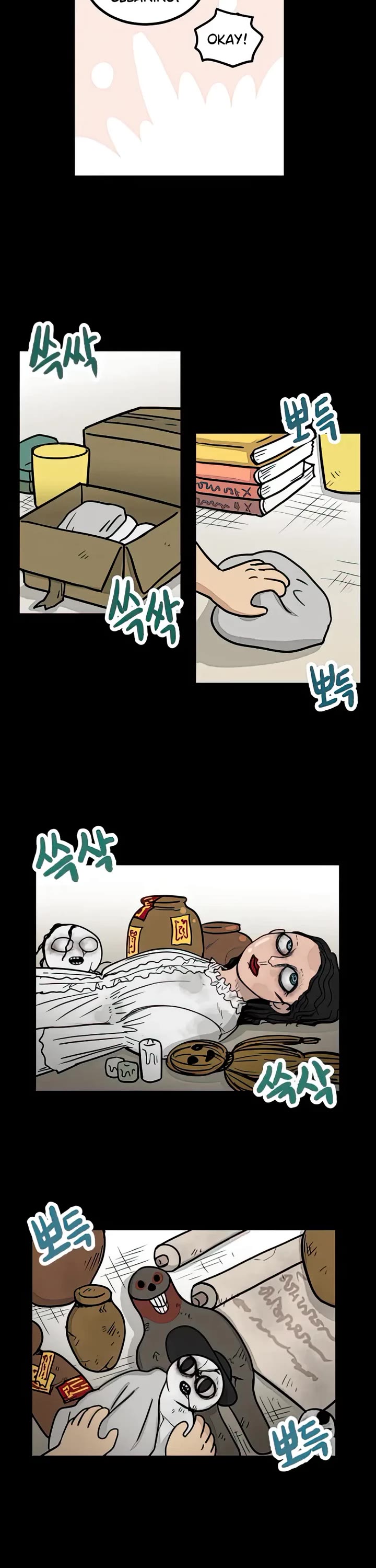 I Have No Home chapter 14 page 10