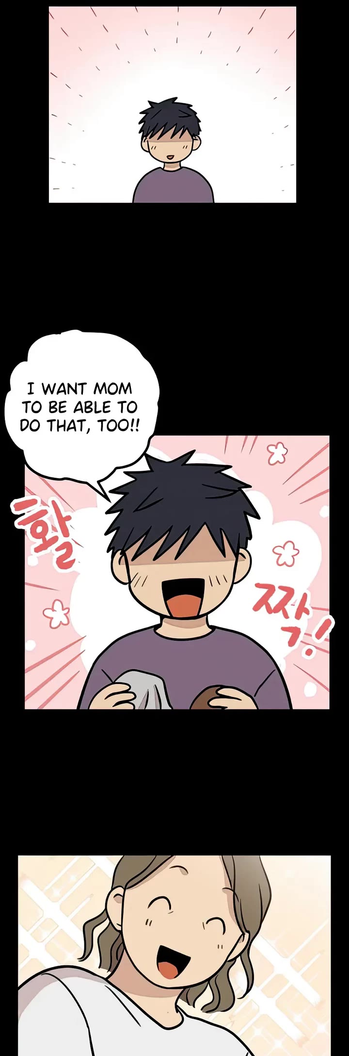 I Have No Home chapter 14 page 12