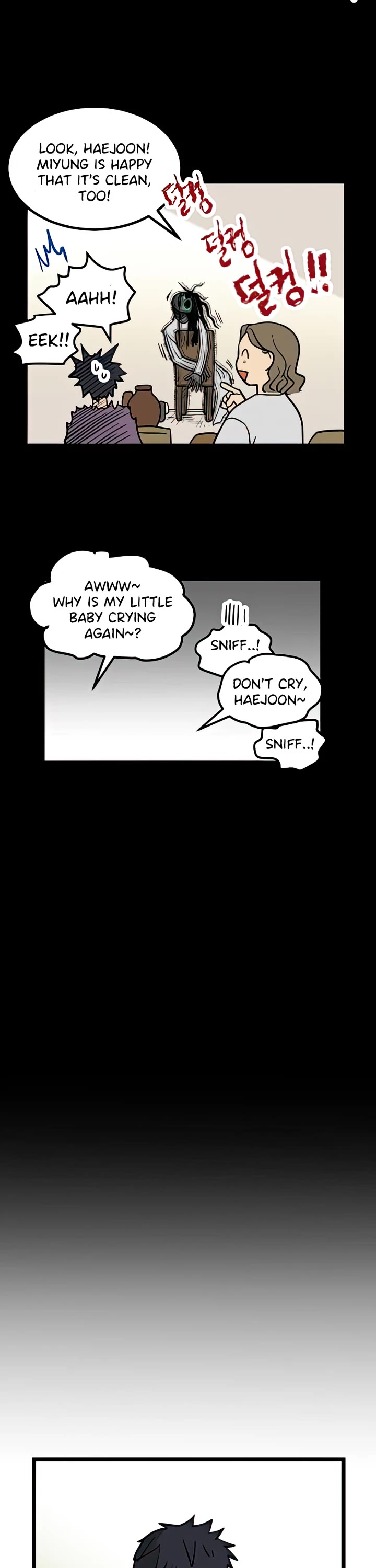 I Have No Home chapter 14 page 14