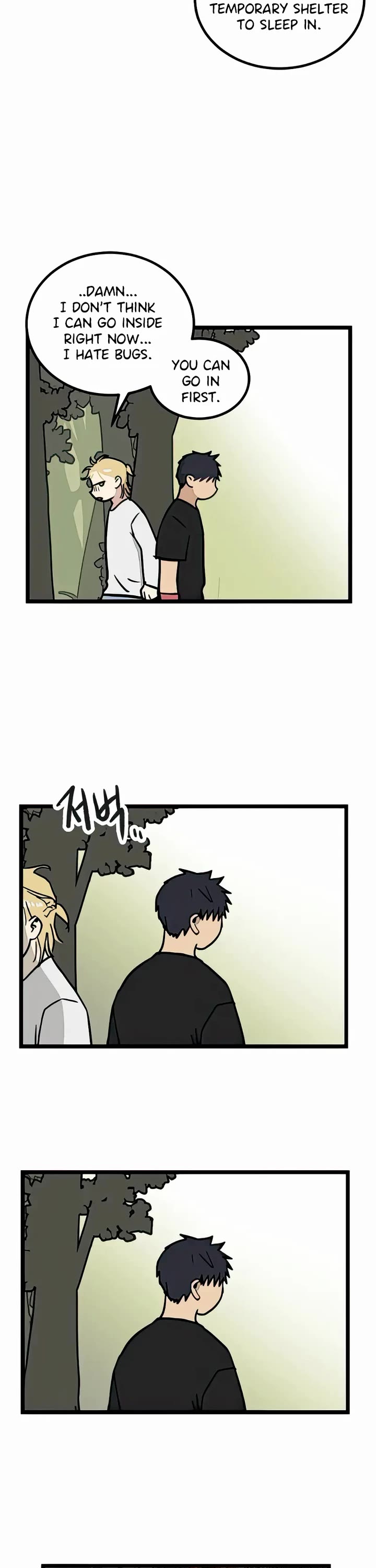 I Have No Home chapter 14 page 6