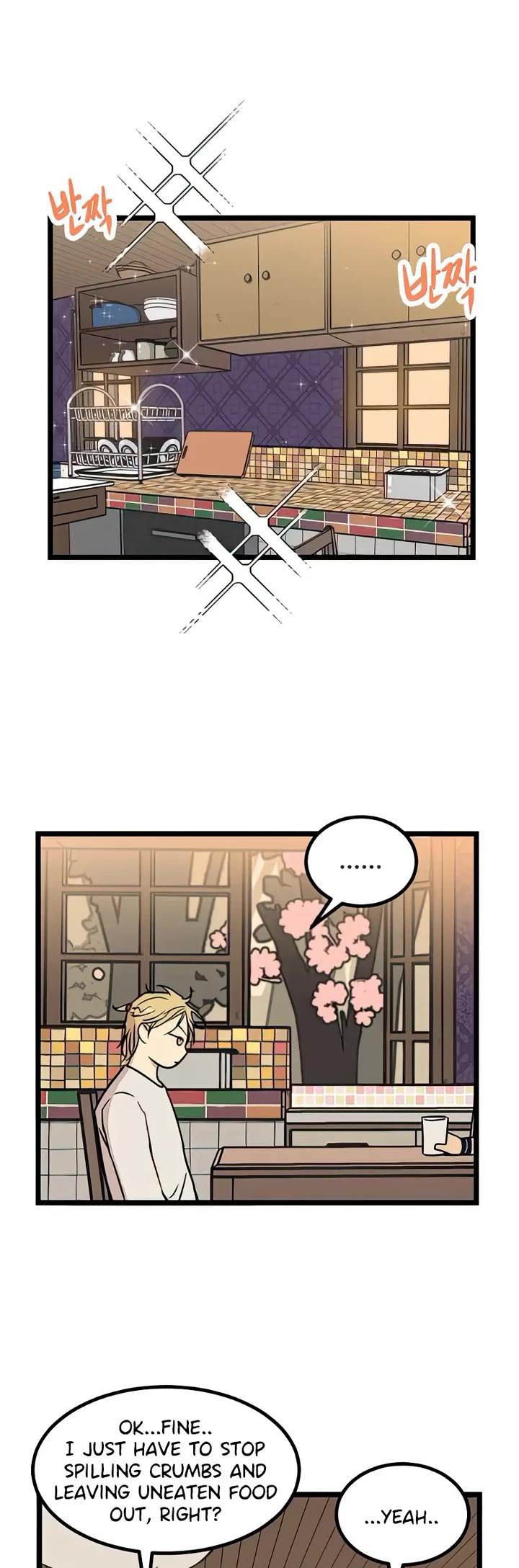 I Have No Home chapter 15 page 12