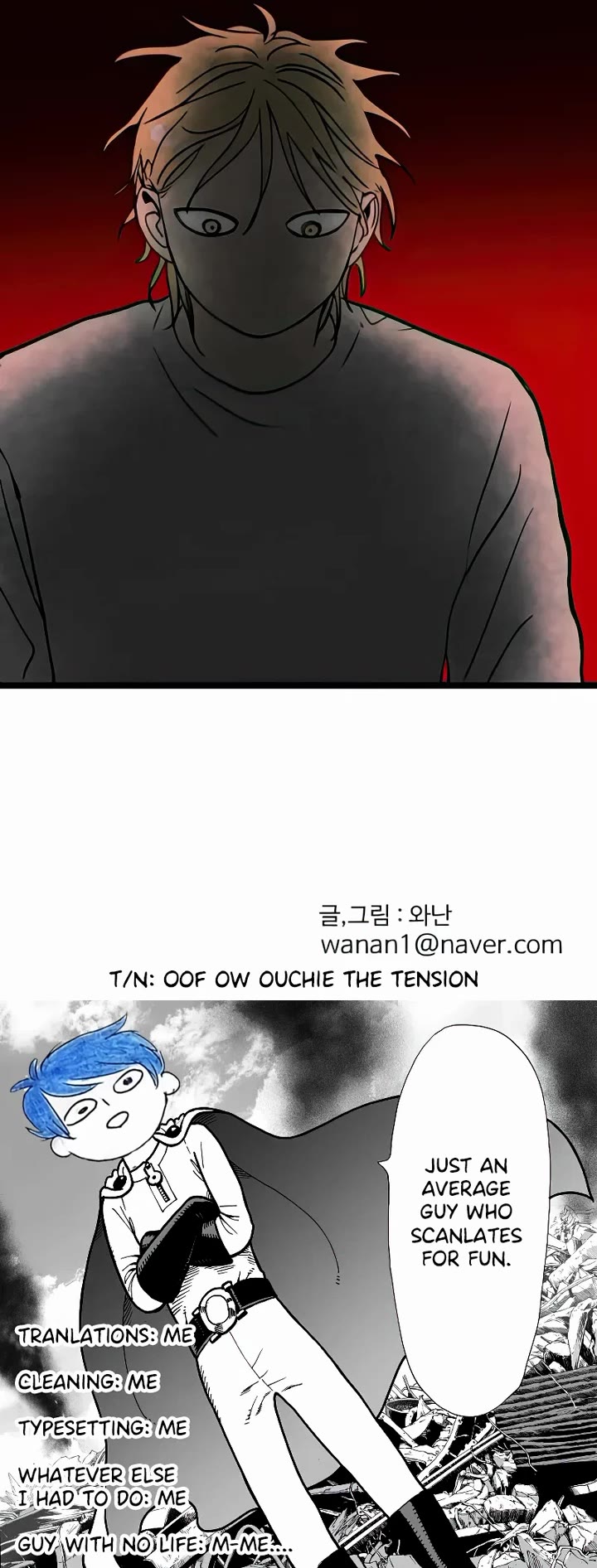 I Have No Home chapter 16 page 23