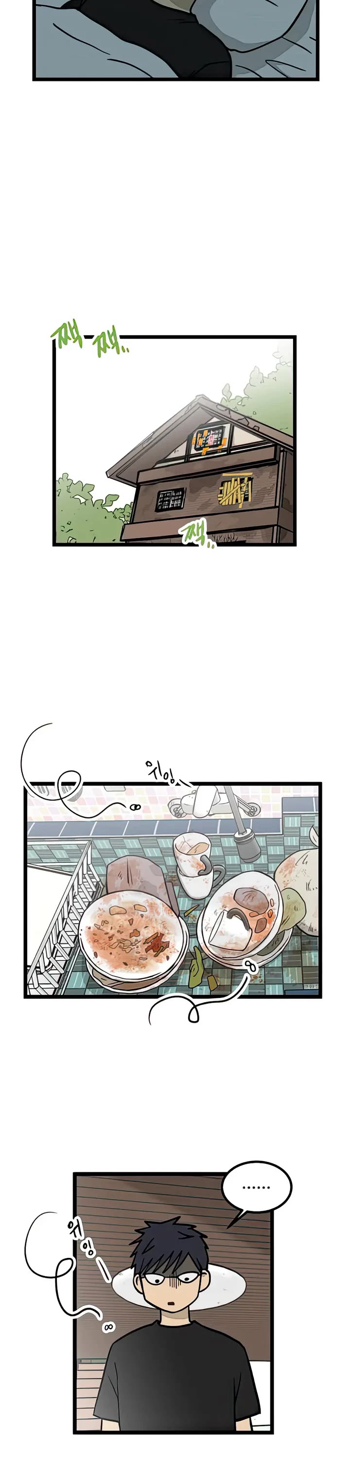 I Have No Home chapter 17 page 22