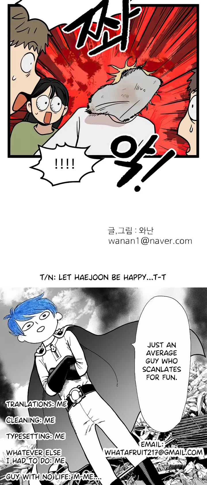 I Have No Home chapter 17 page 30