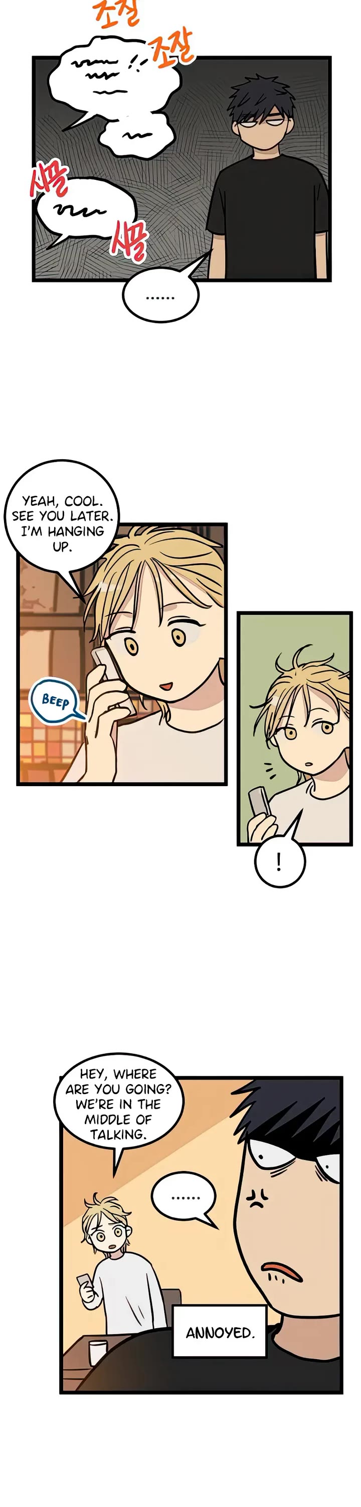 I Have No Home chapter 17 page 6