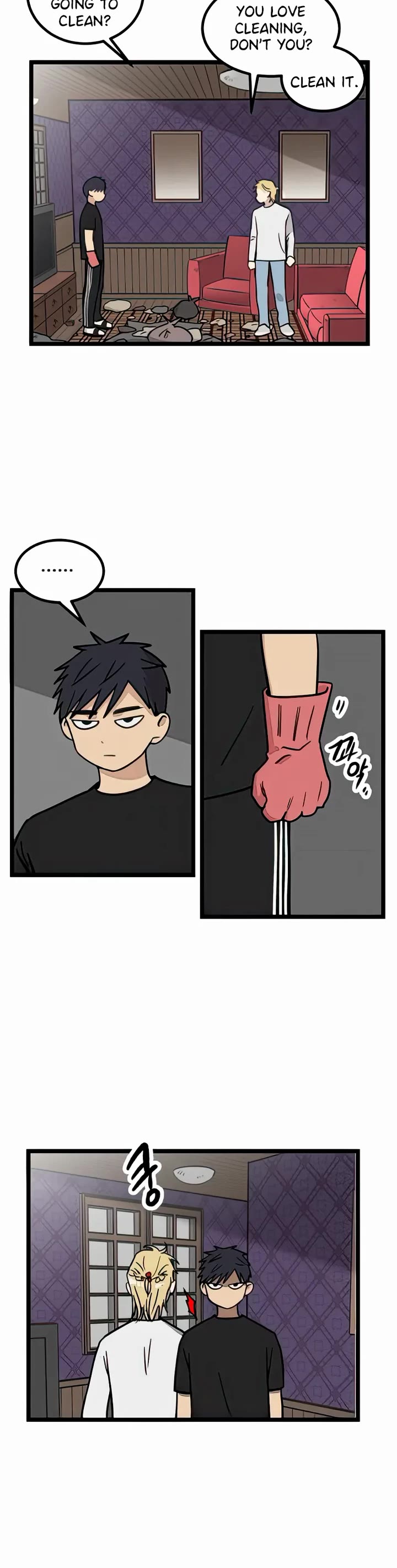 I Have No Home chapter 18 page 15