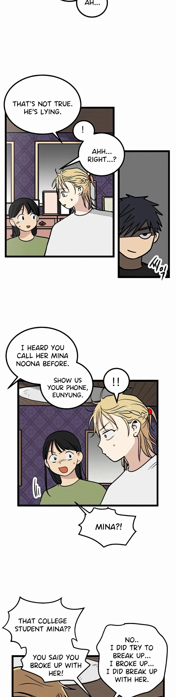 I Have No Home chapter 18 page 7