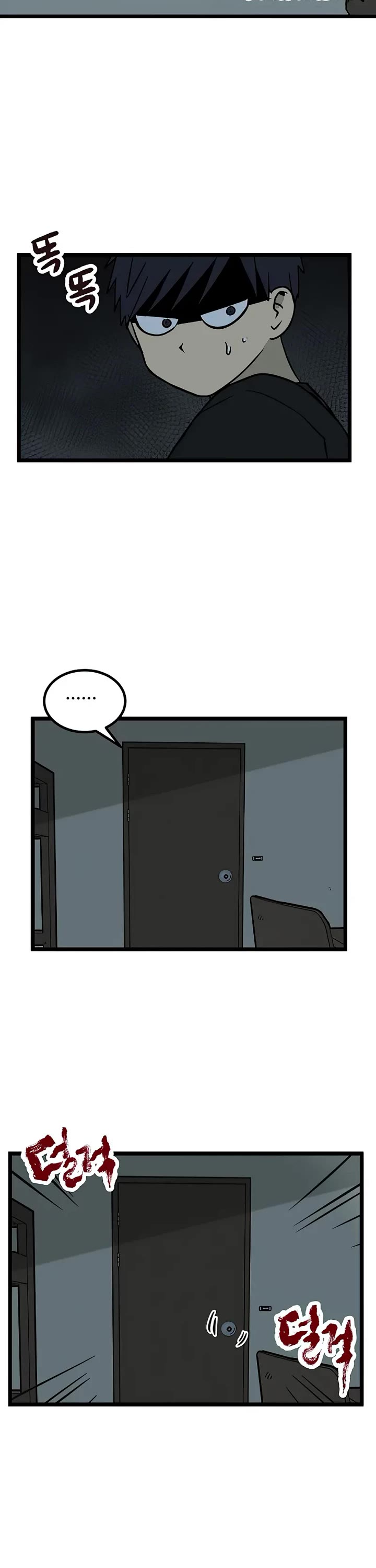 I Have No Home chapter 19 page 10