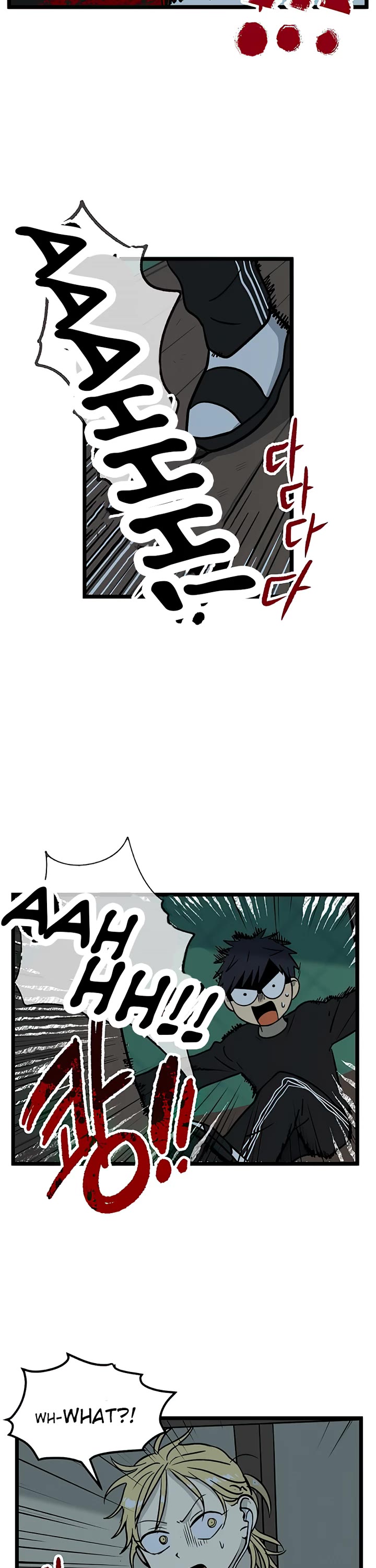 I Have No Home chapter 19 page 15