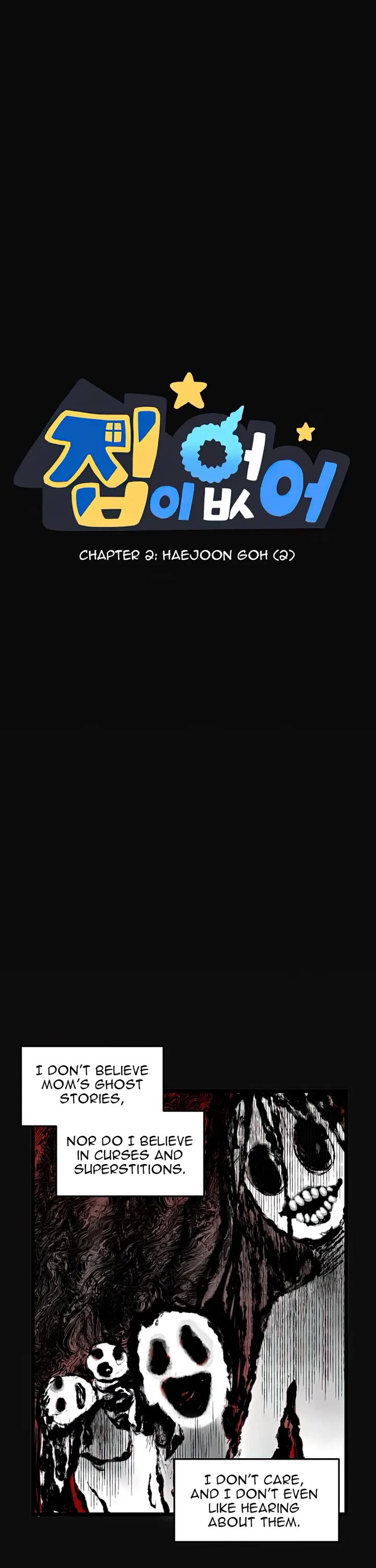 I Have No Home chapter 2 page 1