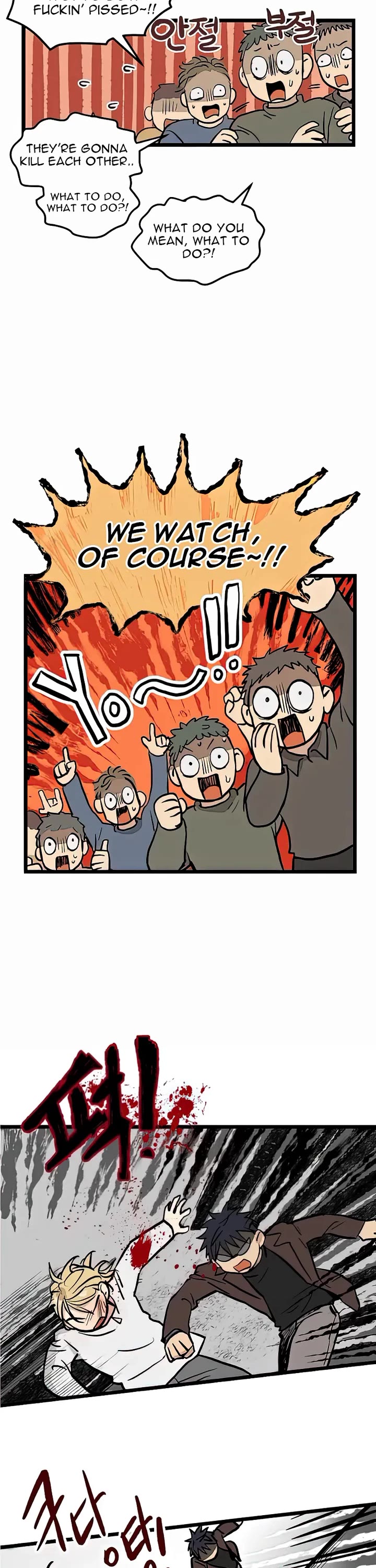 I Have No Home chapter 2 page 11