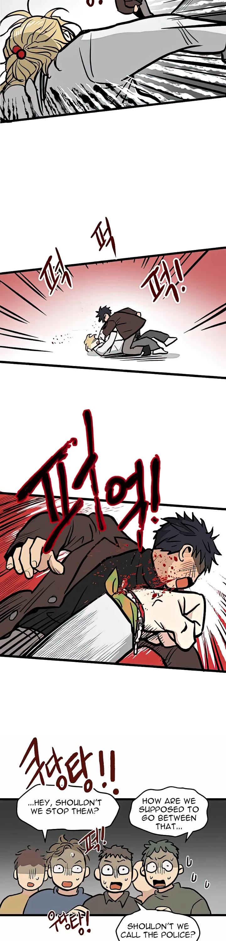 I Have No Home chapter 2 page 12