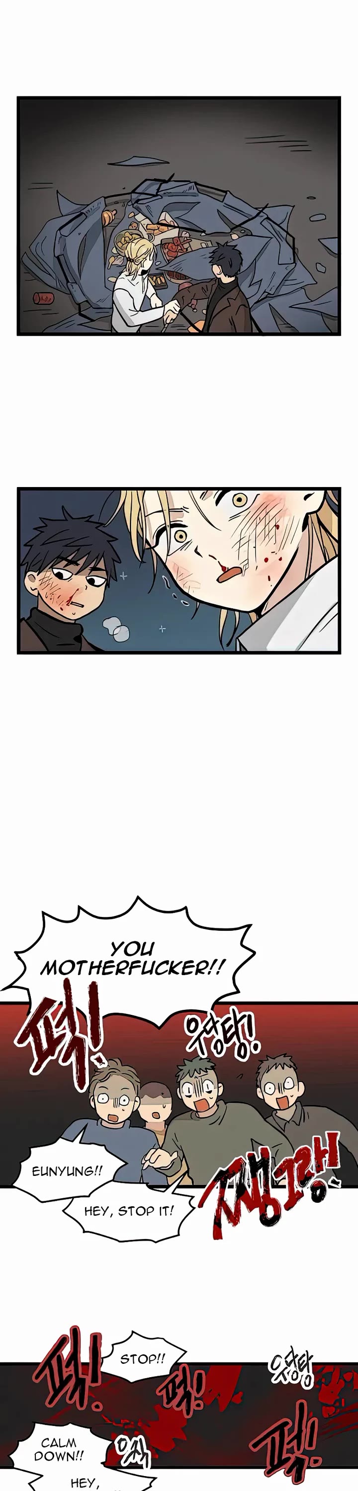 I Have No Home chapter 2 page 17