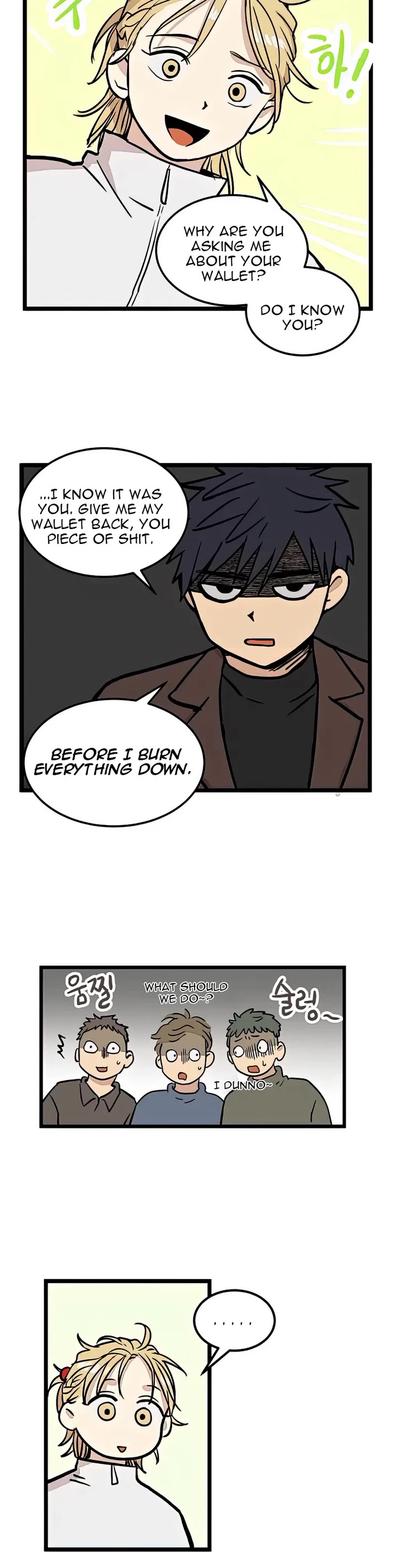 I Have No Home chapter 2 page 4