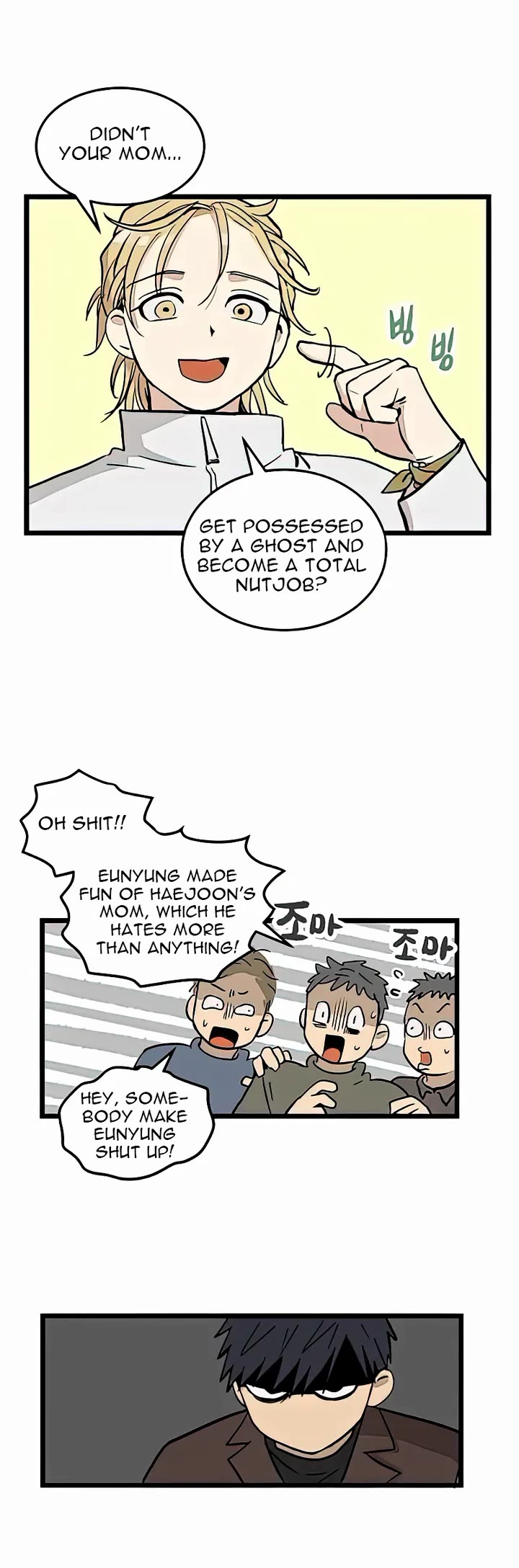 I Have No Home chapter 2 page 9