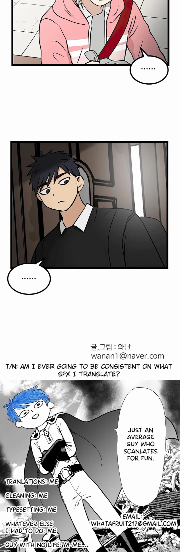 I Have No Home chapter 20 page 21