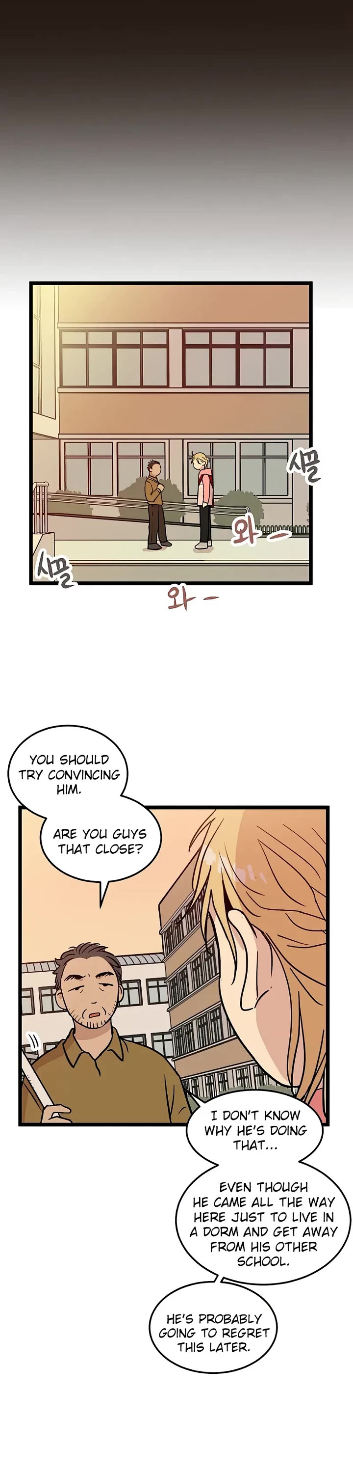 I Have No Home chapter 22 page 16