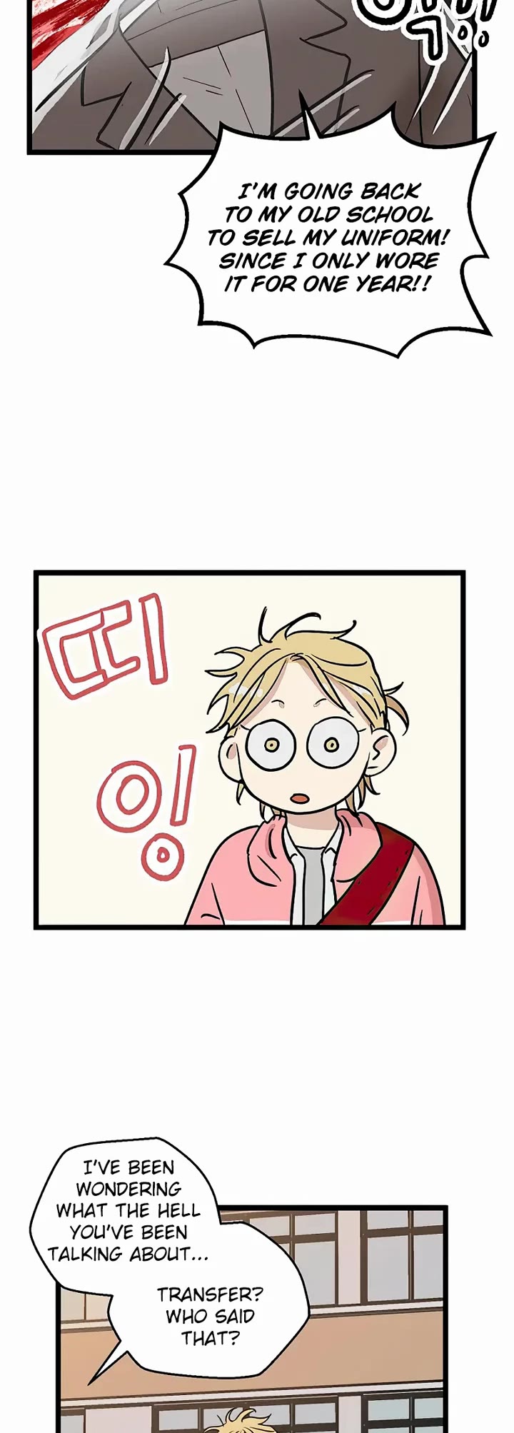 I Have No Home chapter 22 page 3