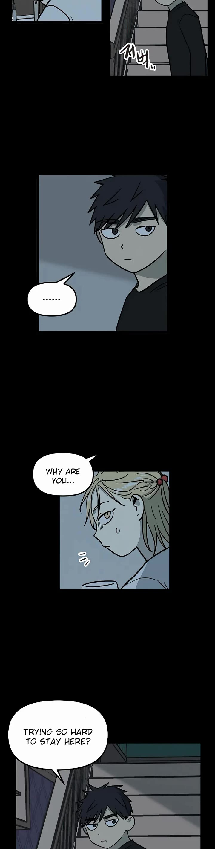 I Have No Home chapter 23 page 11