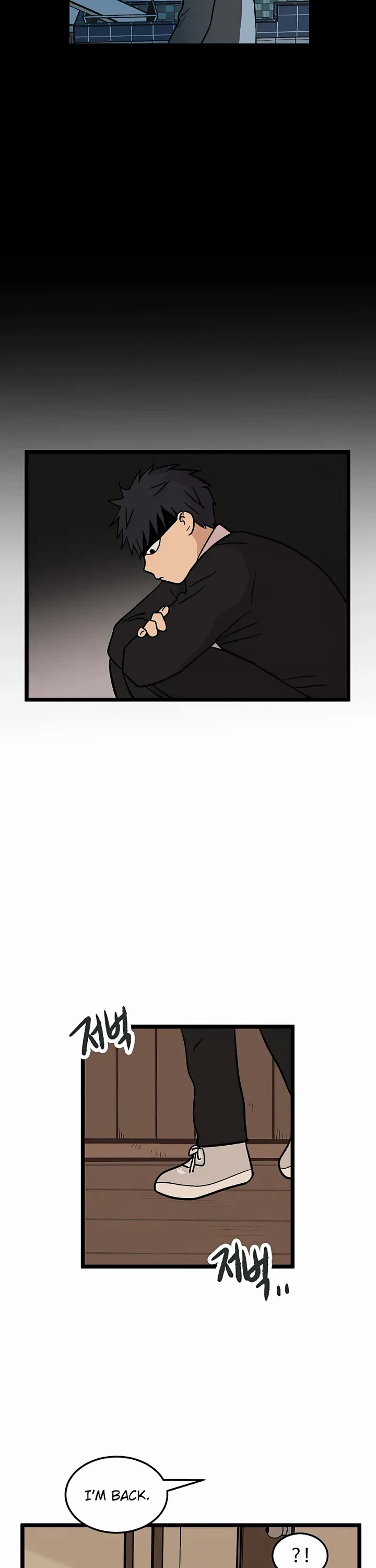 I Have No Home chapter 23 page 15