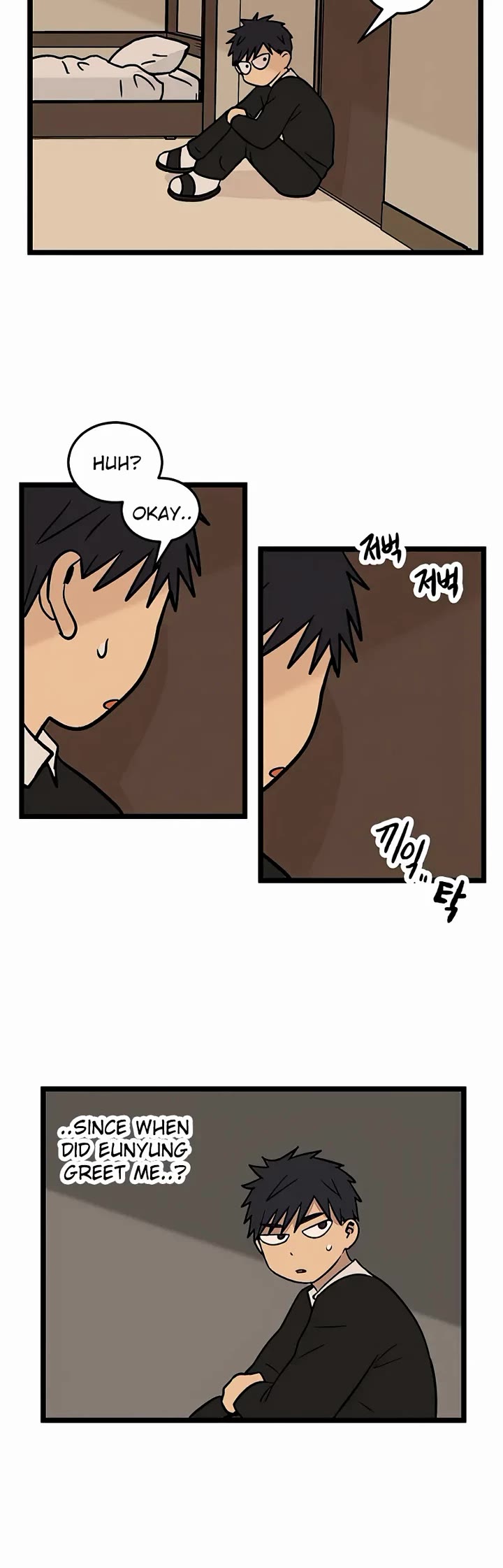 I Have No Home chapter 23 page 16