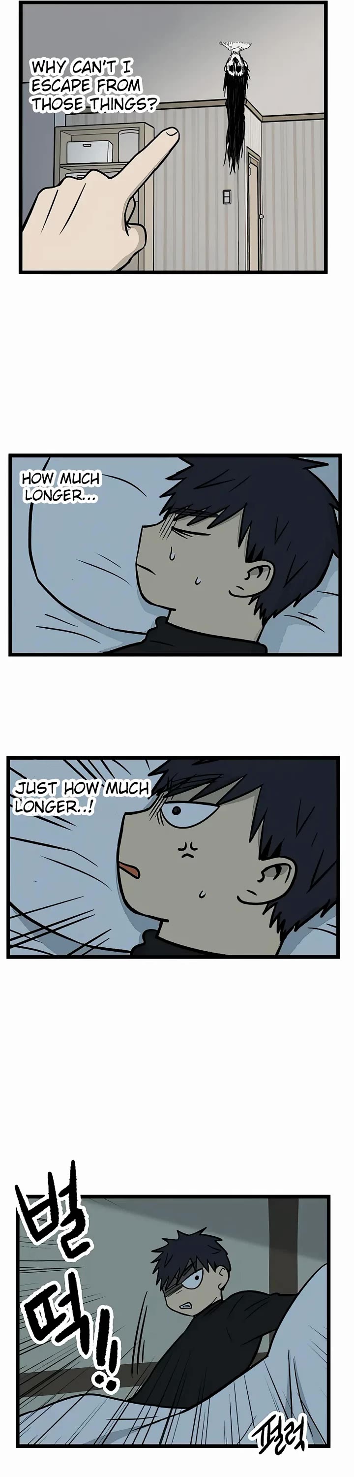 I Have No Home chapter 23 page 23