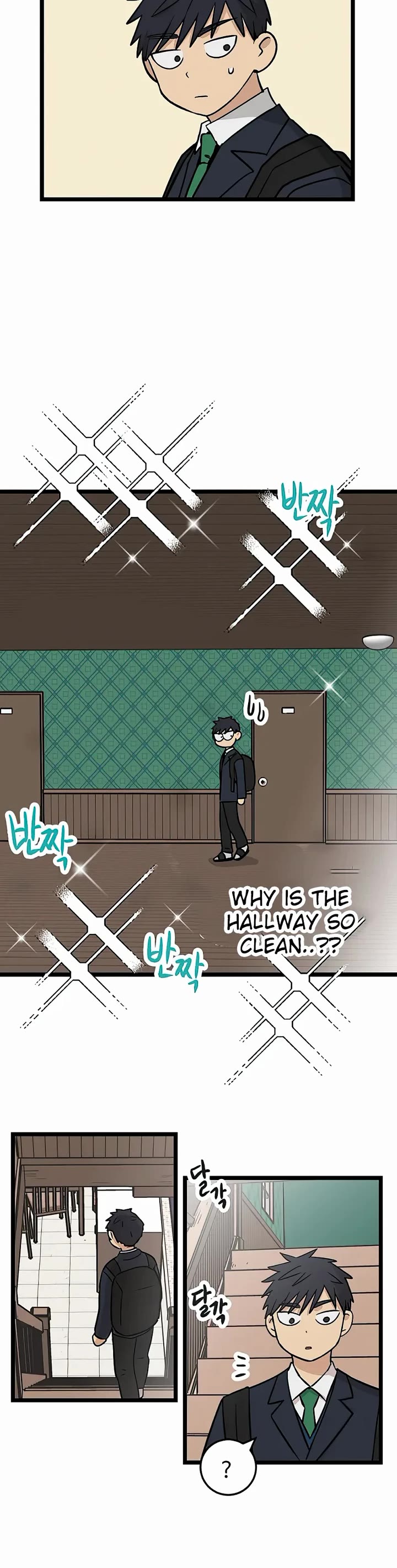 I Have No Home chapter 23 page 32