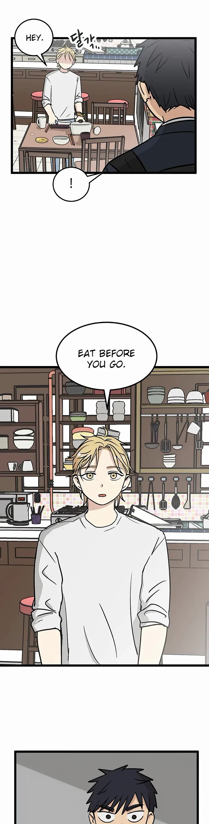 I Have No Home chapter 23 page 33