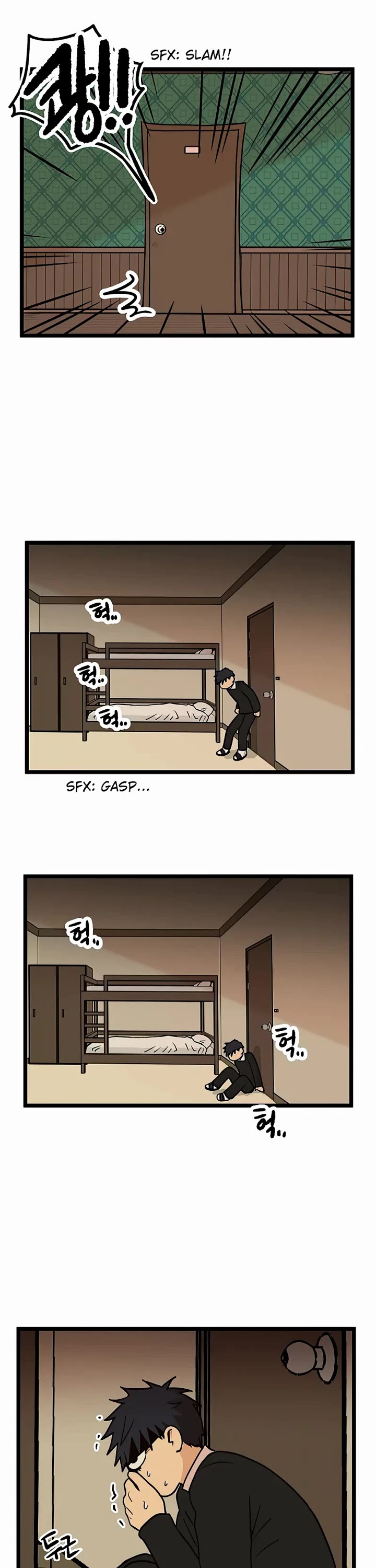 I Have No Home chapter 23 page 5