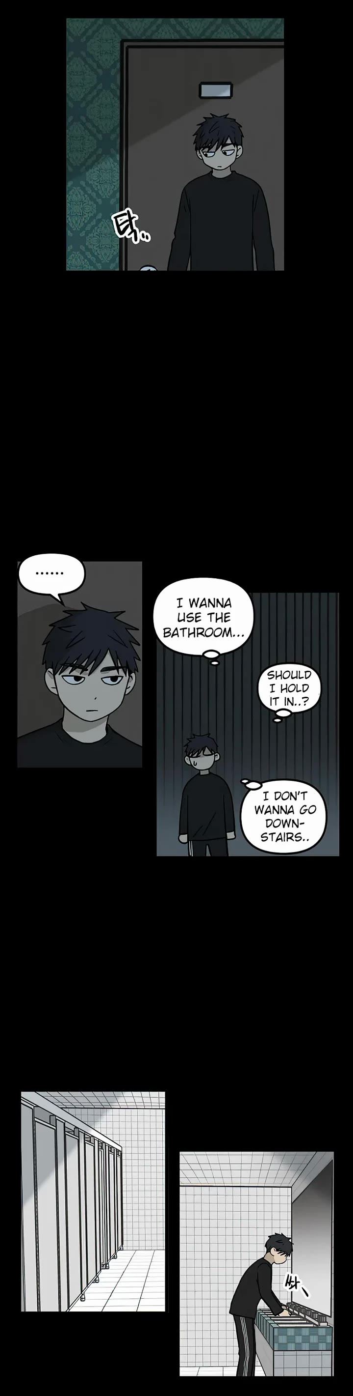 I Have No Home chapter 23 page 8