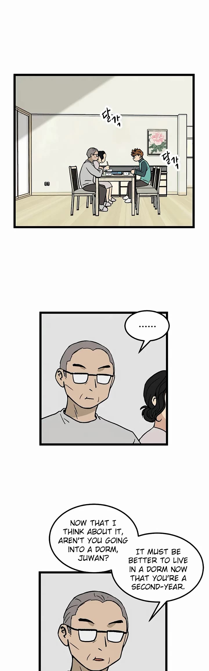 I Have No Home chapter 24 page 24