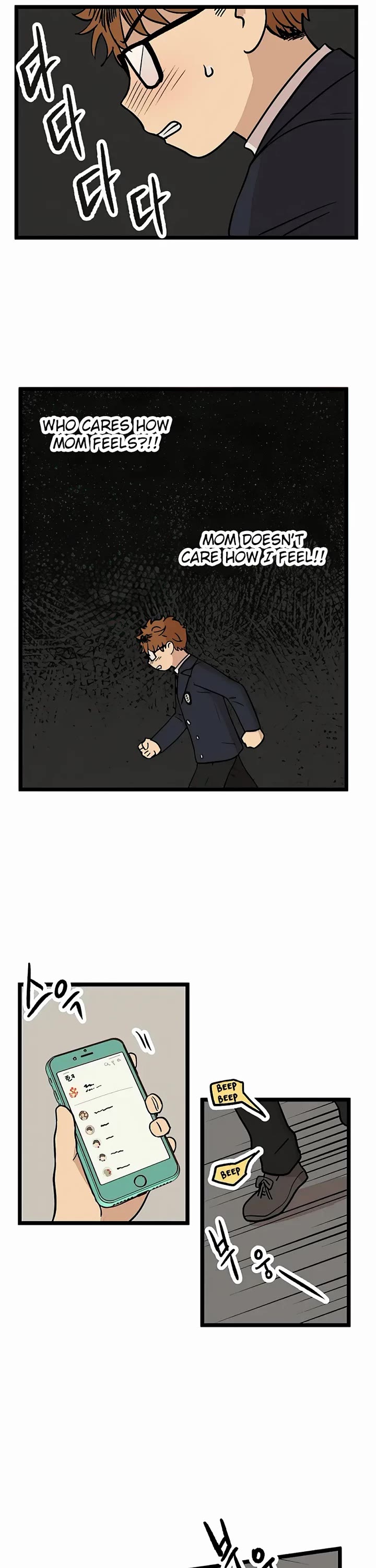 I Have No Home chapter 25 page 14