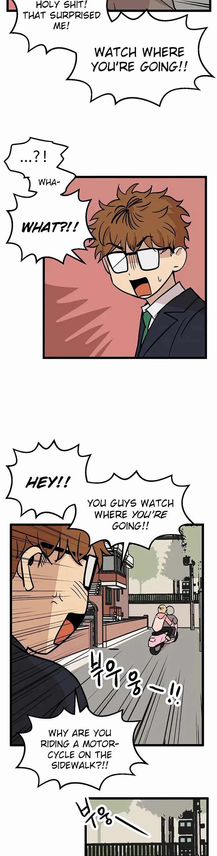 I Have No Home chapter 25 page 16