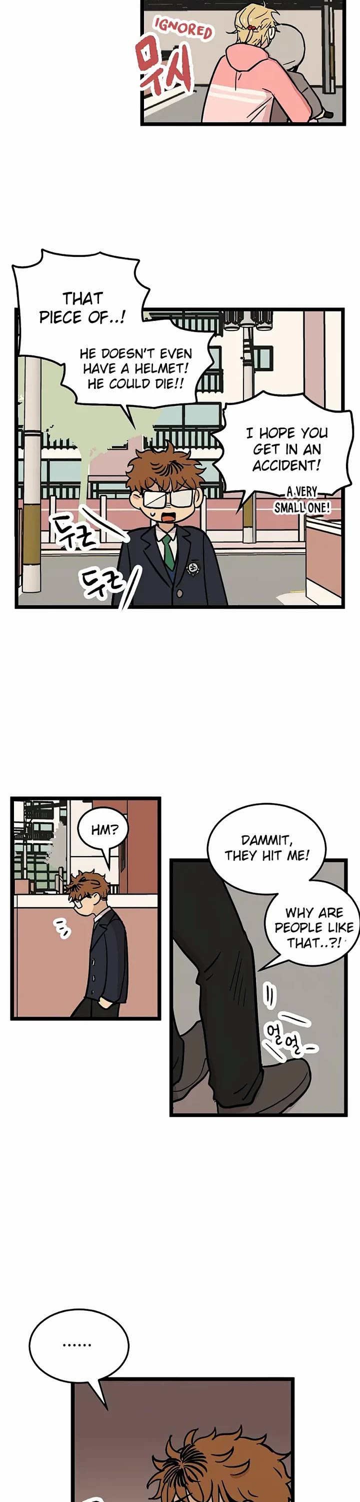 I Have No Home chapter 25 page 17