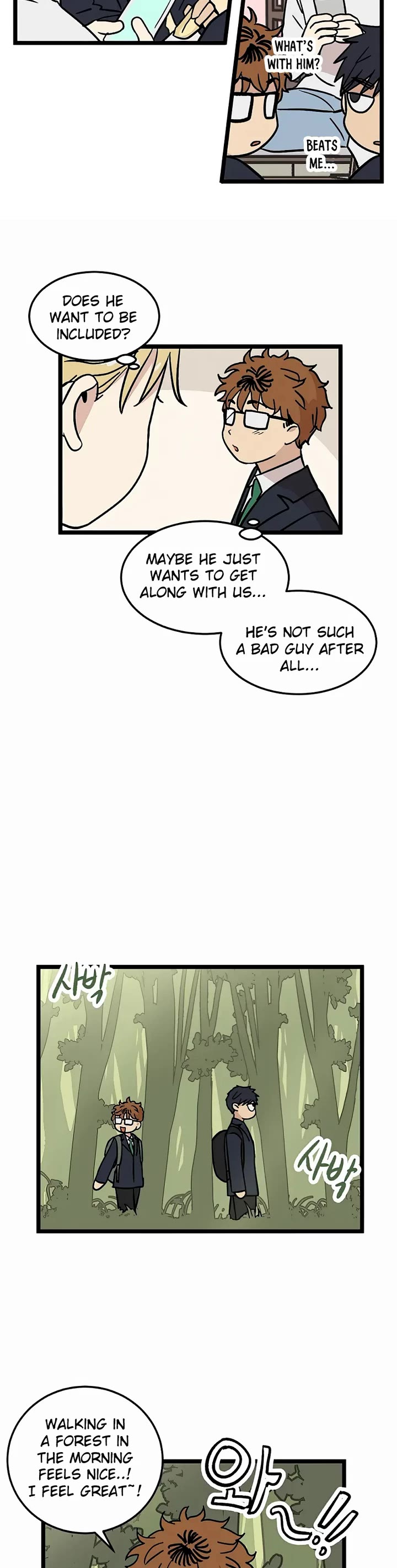 I Have No Home chapter 27 page 16