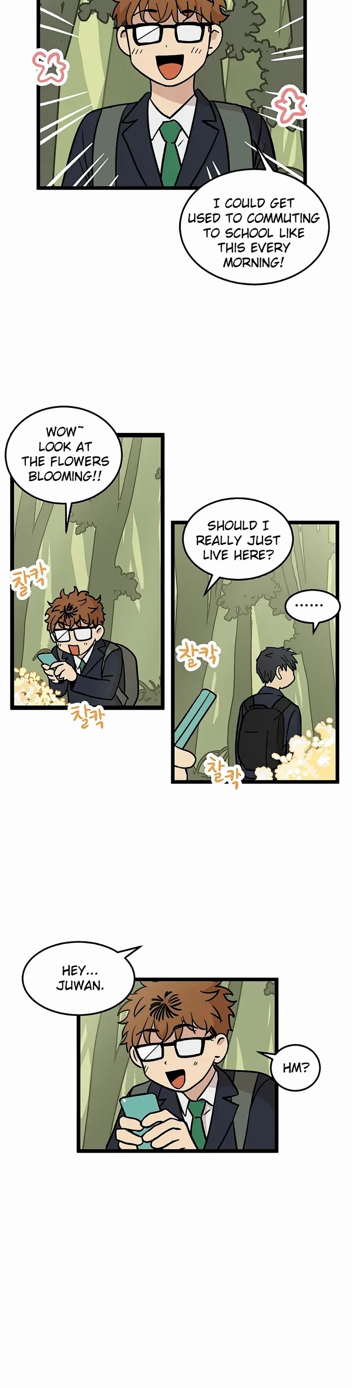 I Have No Home chapter 27 page 17