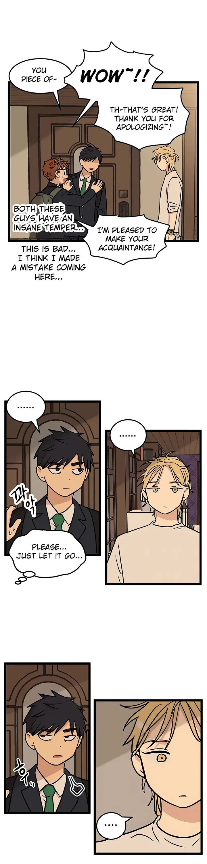 I Have No Home chapter 27 page 5