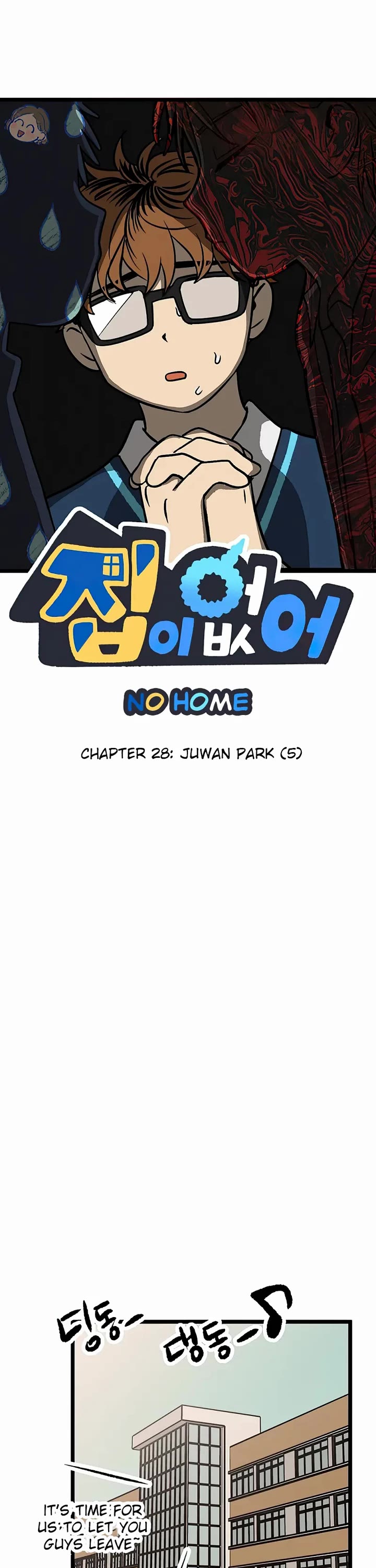 I Have No Home chapter 28 page 1