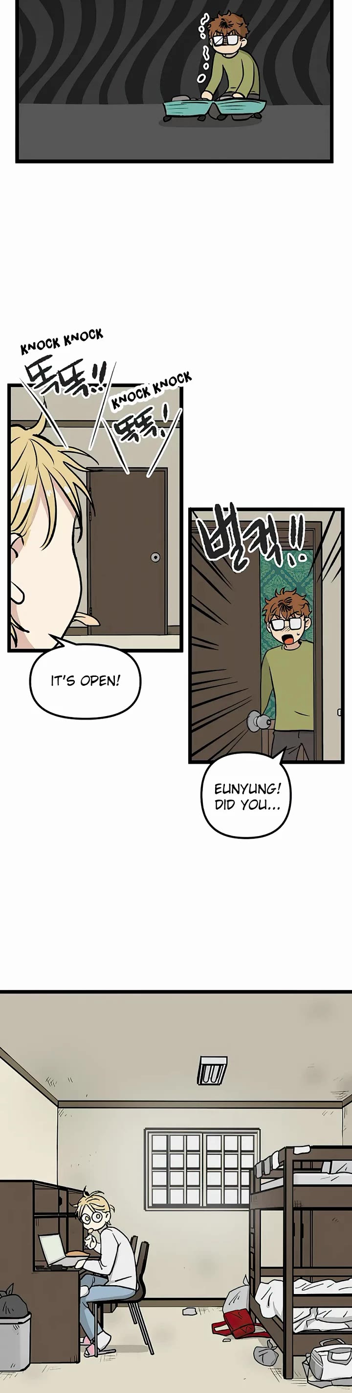 I Have No Home chapter 29 page 17