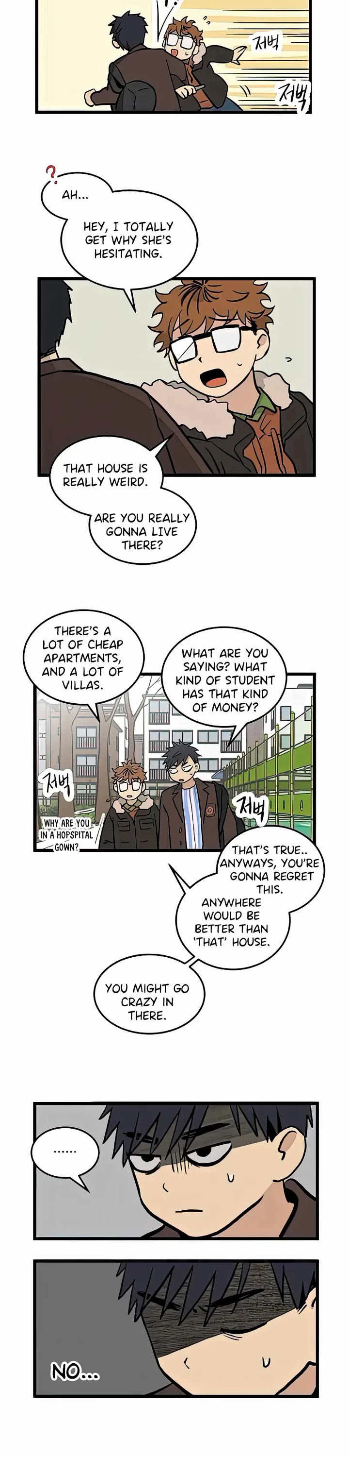 I Have No Home chapter 3 page 14