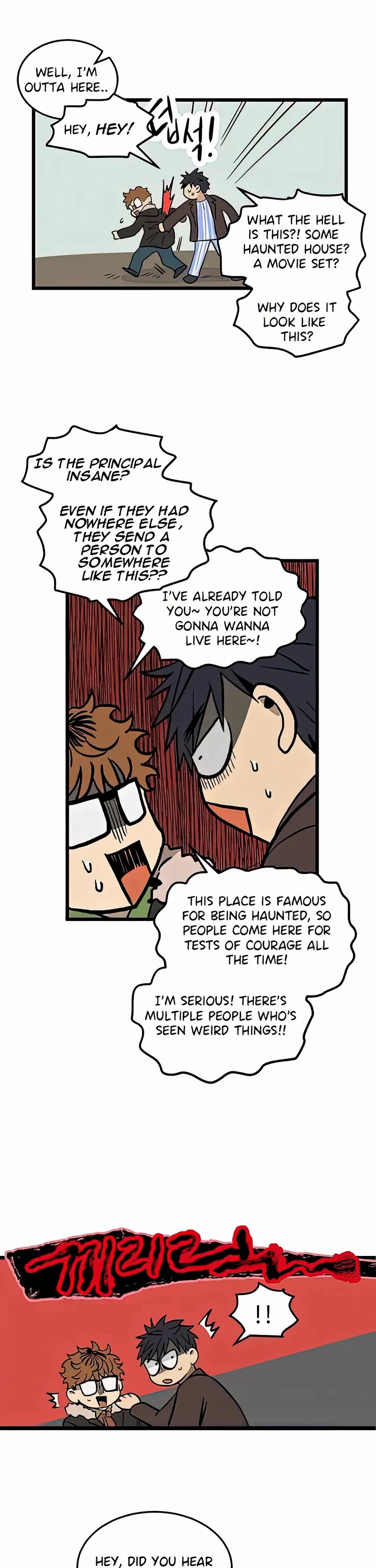 I Have No Home chapter 3 page 18