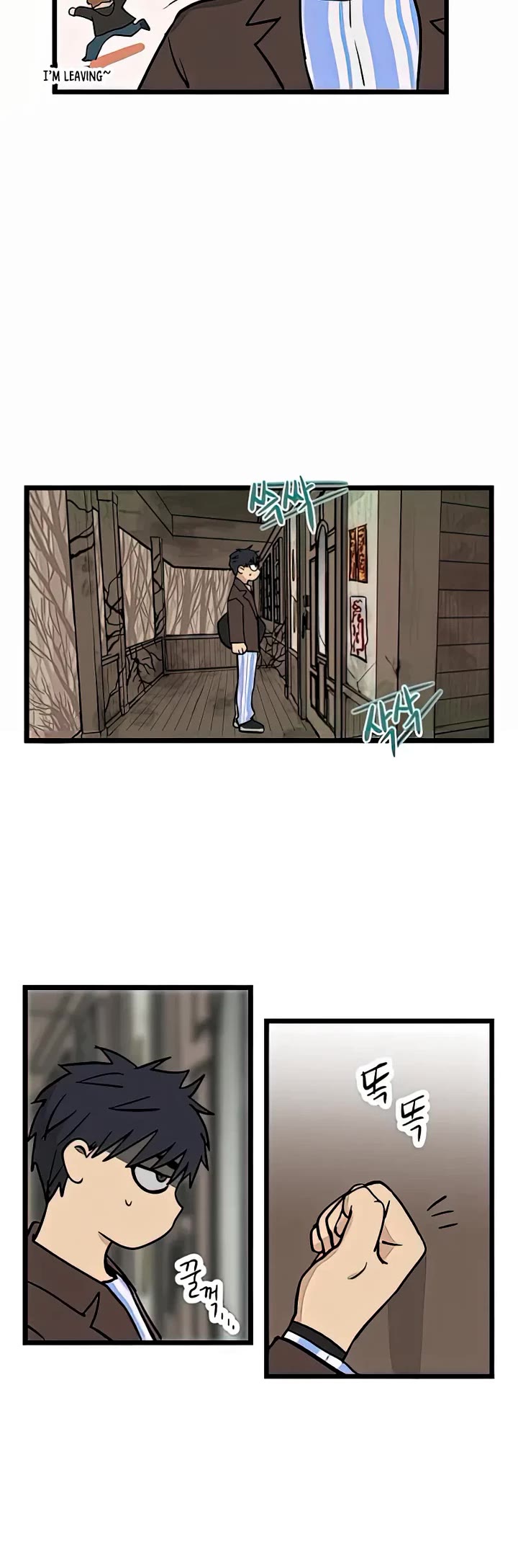 I Have No Home chapter 3 page 20