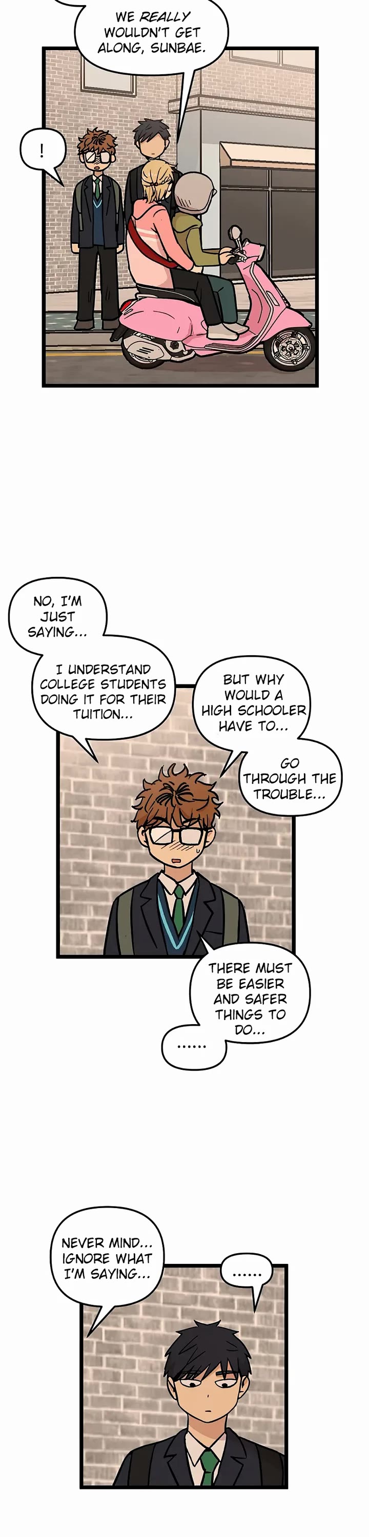 I Have No Home chapter 32 page 17