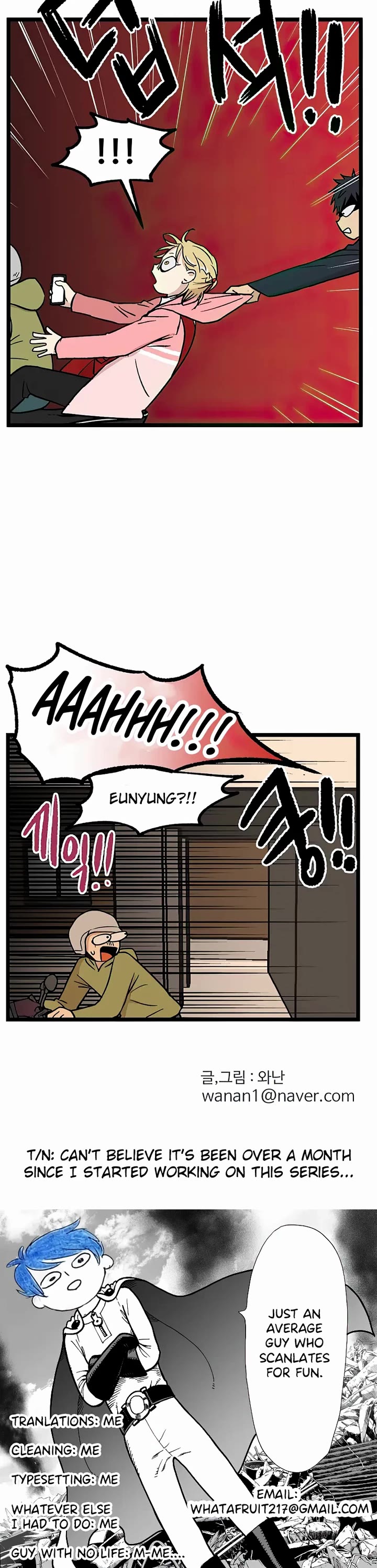 I Have No Home chapter 32 page 26