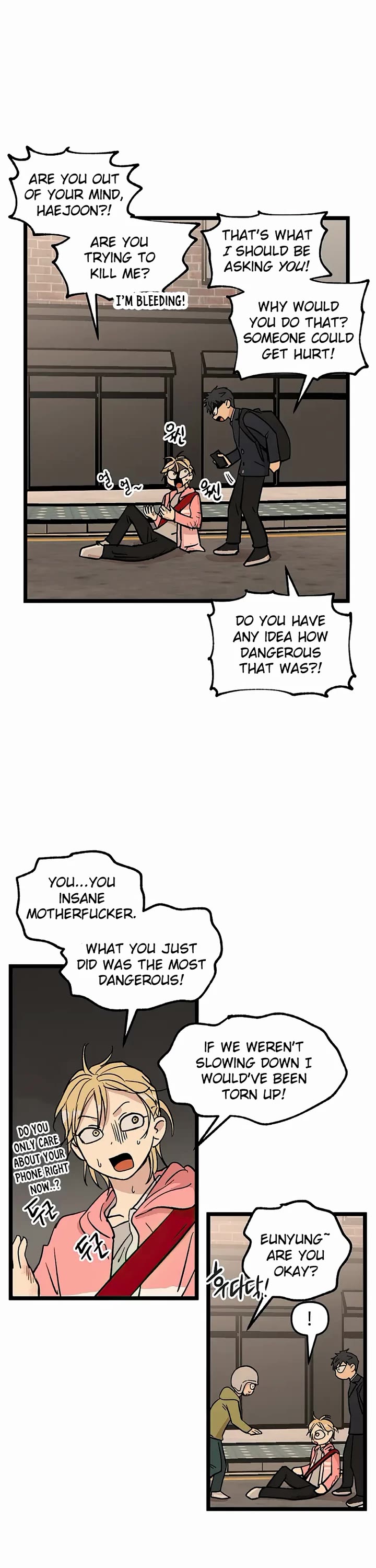 I Have No Home chapter 33 page 2