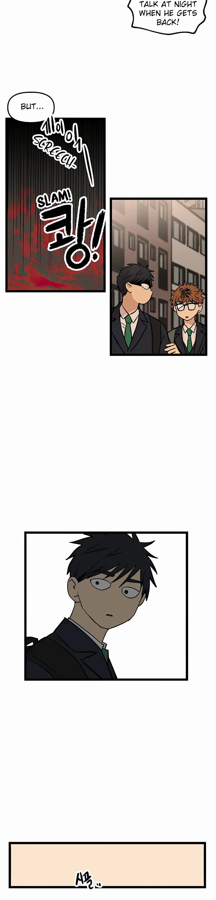 I Have No Home chapter 33 page 6