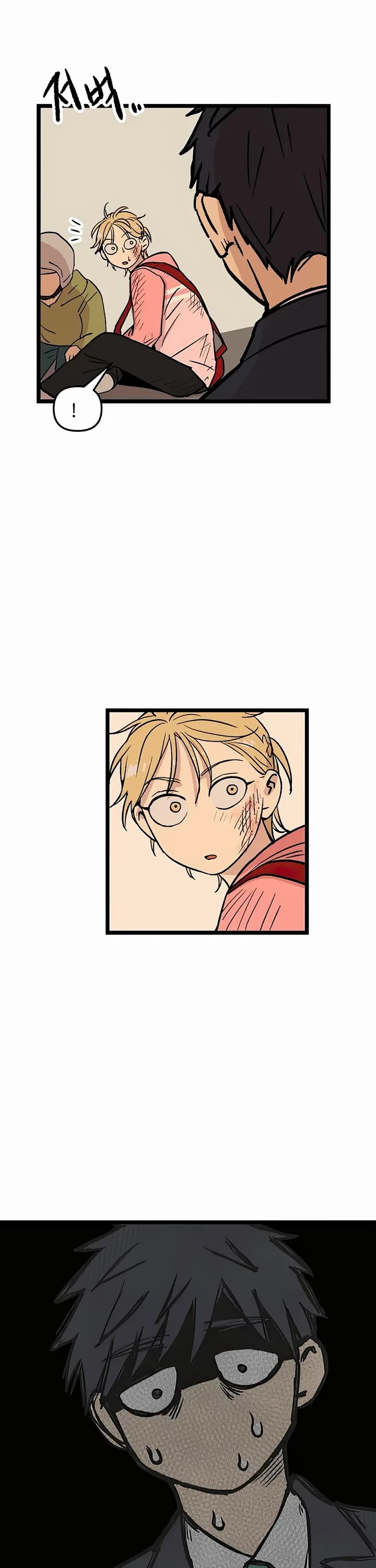 I Have No Home chapter 33 page 9