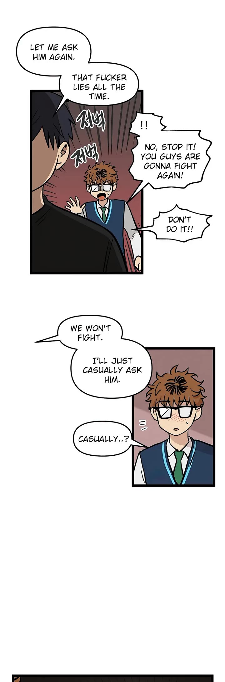 I Have No Home chapter 34 page 12