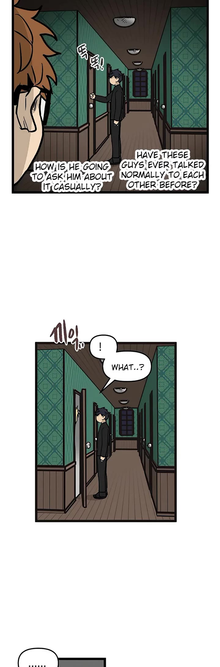 I Have No Home chapter 34 page 13