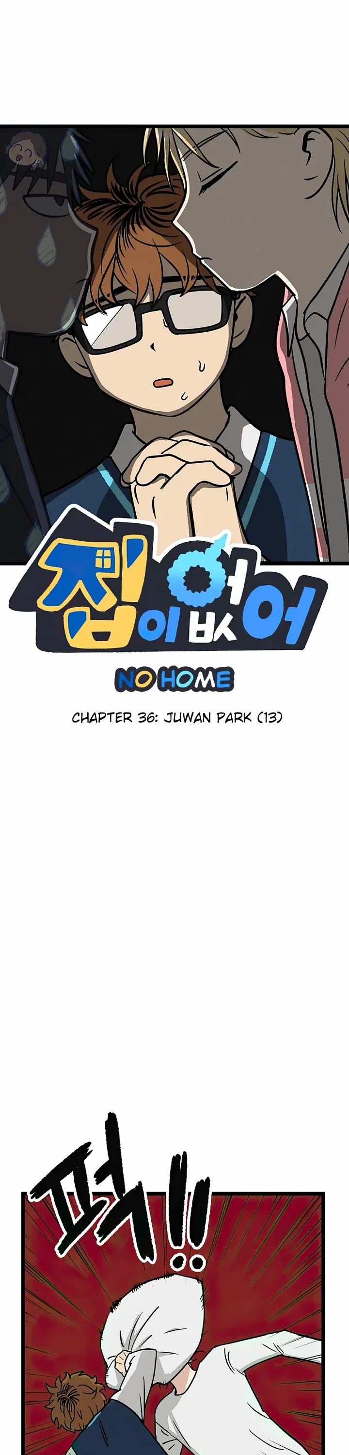 I Have No Home chapter 36 page 1